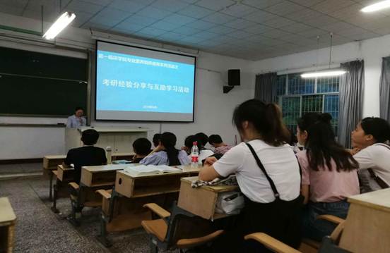 说明: QQ图片20180629112545